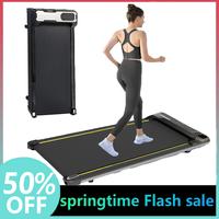 Walking mat, home/office desktop treadmill, 300 lb capacity, remote control and LED display for at-home exercise