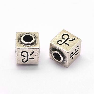 Brass Beads