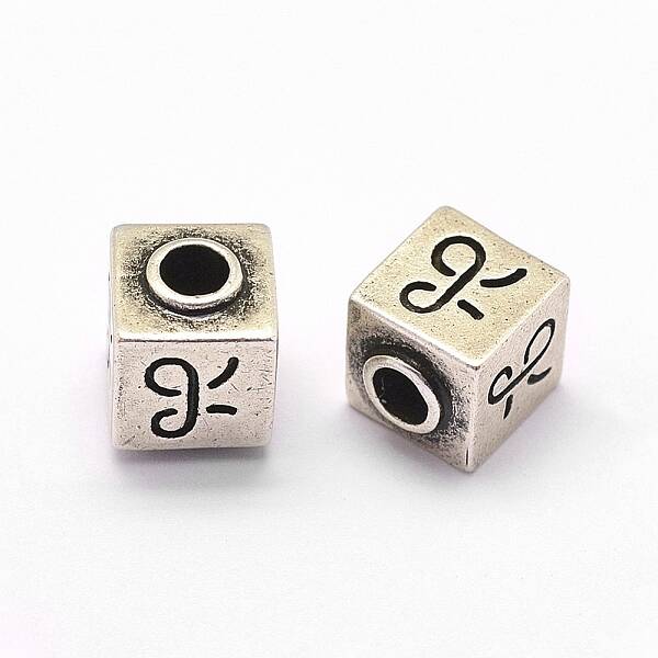 Brass Beads