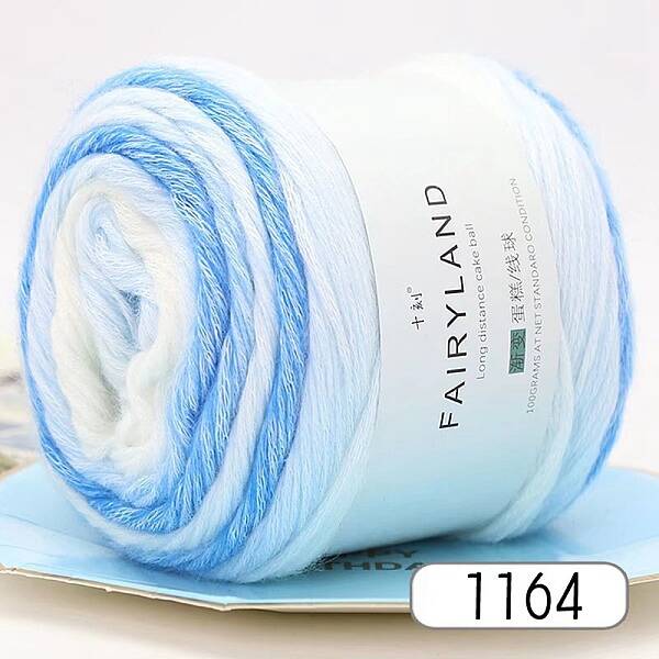 Wool Chenille Yarn