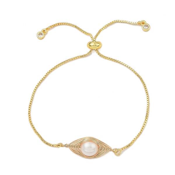 Natural Cultured Freshwater Pearl Slider Bracelets
