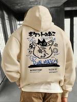 Men's Cartoon Cat & Letter Print Drawstring Thermal Lined Hoodie, Comfortable Soft Casual Trendy Regular Fit Long Sleeve Pock...