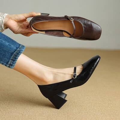 CHIKO Khrista Square Toe Block Heels Mary Jane Shoes