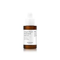 The Face Shop Alltimate Vegan Mucin Peptide 8 Serum 30ml, Anti-aging Serum with Vegan snail mucin, Hydrating Ampoule for face...