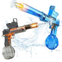 Electric Water Blaster, High-Powered Automatic Squirt, Transparent & Waterproof, Range Up To 26 feet, Summer Toys, The Perfec...