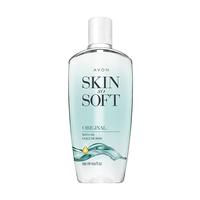 Avon Skin So Soft Original Bath Oil, 16.9 oz - Luxury Bath Oil for Smooth and Soft Skin - Jojoba Infused - Fresh Scent Body C...