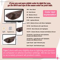 【Don't Buy, Free Gift-Style recommendation service】For the color and size selection of hair topper, for the uncertain buy...