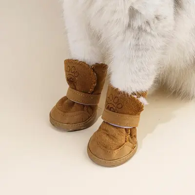 Warm Pet Paw Protector, 4 Counts/set Breathable Pet Shoes, Non-slip Pet Boots for Small Dogs, Dogs & Cats Clothing