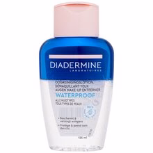 Diadermine Waterproof Eye Make-up Remover - 125ml