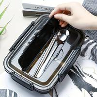 Stainless Steel Lunch Box, 3 Compartment Leak-Proof Lunch Container, Durable Easy-to-Clean Food Delivery Box, Suitable for St...