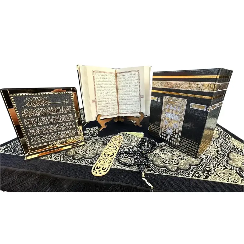 Muslim Prayer Rug, Islamic Gift Set, Velvet Full Arabic Quran, Elegant Kaaba Design Box, Ayat El Kursi Table Top, Prayer Bead...