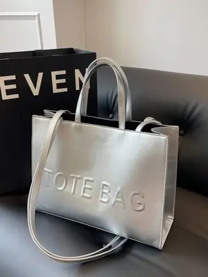 Fashion Letter Pattern Tote Bag, Large Capacity Handbag for Daily Used, Simple Plain PU Leather Shoulder Bag for Women Back t...