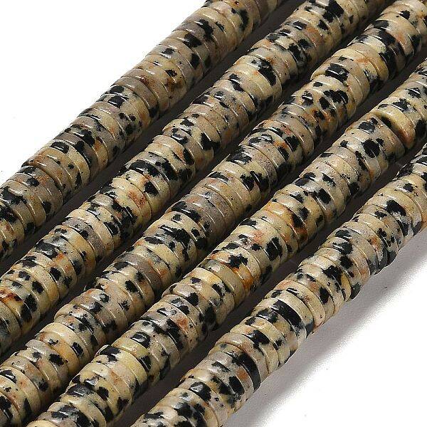 Natural Dalmatian Jasper Beads Strands