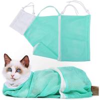 Cat Bathing Grooming Bag - Multifunctional Adjustable Breathable Restraint Shower Bag with Anti-Bite and Anti-Scratch Feature...