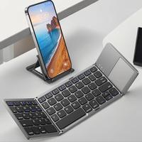 Ultra-thin Wireless Mini Bluetooth-compatible Keyboard, Foldable & Simple Design Tablet Keyboard for Household & Office, Gif...