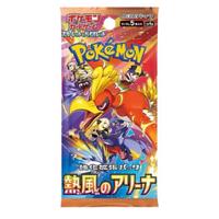 Pokémon TCG - Japanese Heat Wave Arena Booster Pack or box