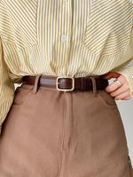 Women's Solid Color Pu Buckle Business Casual Belt, Fashionable Brown Waistband for Daily Clothing Decoration, Trendy All-mat...