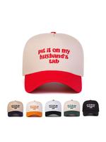 Put It on My Husband's Tab Letter Print Baseball Cap, Casual Outdoor Sports Hat for Men & Women, Adjustable Sun Protection Ca...
