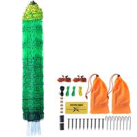 VEVOR Electric Fence Netting, 48\