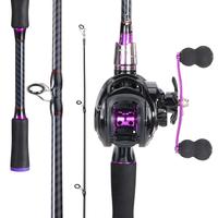 Sougayilang Fishing Rod and Reel Combo, Medium Heavy Fishing Pole with Baitcasting Reel Combo, 2-Count Baitcaster Combo, Outd...