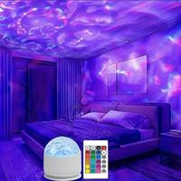 USB Powered Aurora Projector Night Light, LED Water Ripple Night Light, Starry Sky Atmosphere Lamp, Novelty Lighting for KTV ...