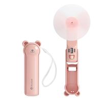 DOSODODA Portable Handheld Fan, 3 in 1 Mini Personal Fan, 3 Speeds , USB Rechargeable Small Pocket Fan with Power Bank, Flash...