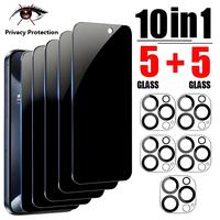 Privacy Glass Screen Protector, 5 Counts Anti-spy Phone Screen Protector & 5 Counts Lens Protector, Phone Accessories Compati...