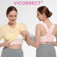 VICORRECT Unisex Adjustable Posture Corrector [Portable Series], Suitable to wear under clothes Back Pain Correction