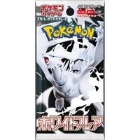 Live rip and ship White Flare Booster Pack Japanese Pokémon Trading Card Game