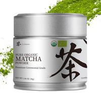 Chaism Ceremonial Grade Matcha Green Tea Powder - Premium First Harvest USDA Organic Gluten-Free Vegan, 100% Pure Unsweetened...