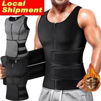 Women Body Shaper Waist Trainer Vest Sauna Sweat Undershirt Shapewear Workout Tank Tops Sauna Shirt Body Shaper Womenswear Co...