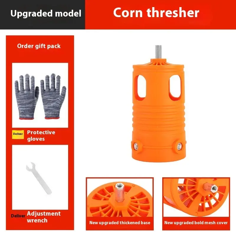 Home Kitchen Marvelous Corn Husker | Specifications: Orange | Material: Plastic