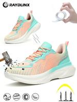 Women's Lace Up Front Safety Steel Toe Shoes, Lightweight Comfortable Anti-smash and Anti-puncture Shoes, Breathable Non-slip...