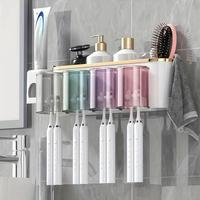 Wall Mounted Toothbrush Holder, 1 Count Multifunctional Toothbrush Storage Rack with Toothpaste Squeezer, Bathroom Supplies