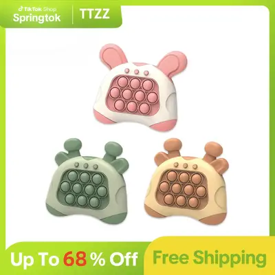 TTZZ Fast Push Game, Quick Push Pop Game, Light Up Fidget Toys, Quick Speed Push Puzzle Game Console, Bubble Stress Relief De...