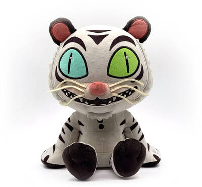Youtooz - Five Nights at Freddy's - 9 Plush - White Tiger