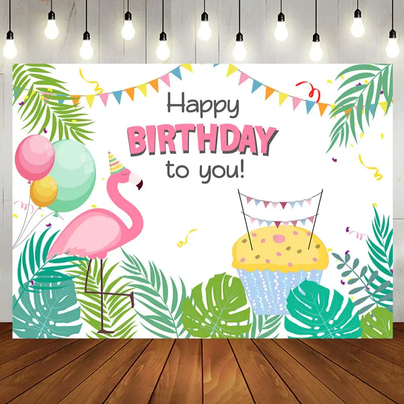 Tropical Green Monstera Flamingo Birthday Backdrop