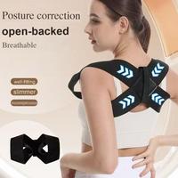 TikTok Trending! Universal Back &  Support Belt for Men/Women - Comfortable  Correction Tool for Gym & Outdoor Fitness Back P...
