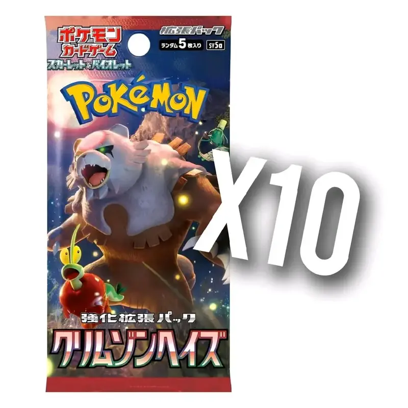 10 Packs - Crimson Haze! (Japanese Pokemon Packs)
