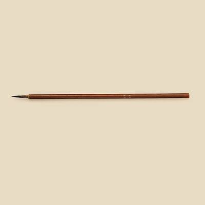 Bamboo Chinese Calligraphy Drawing Brush Pen