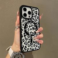Premium Magnetic Case for  iPhone11/12/13/14/15/16/promax Black leopard print cased MagSafe Ready, Anti-Fal, Springtok,and  U...