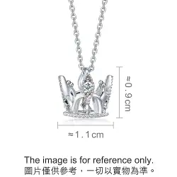 'The Art of Romance' 18K White Gold Diamond Necklace