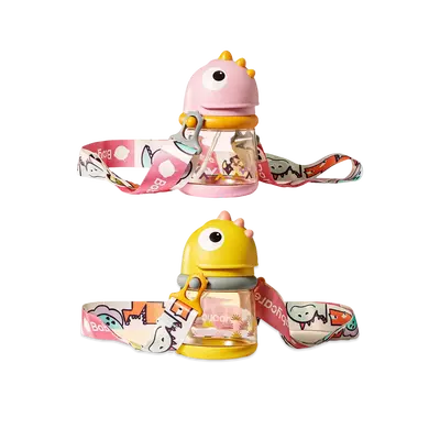 Dinosaur Weighted Straw Sippy Cup