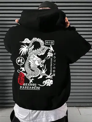 Men's Dragon & Letter Print Drop Shoulder Warm Hoodie, Casual Regular Fit Drawstring Pocket Hooded Sweatshirt, Fashion Essent...