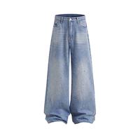 Aelfric Eden Rhinestone Application Loose Jeans Casual Soft Denim Pants Wide Leg Streetwear Trendy Bottoms Stylish Pocket