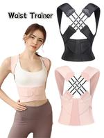 Unisex Posture Corrector - Waist Trainer Corrects Bad Posture Helps Improve Hunchback Sitting Posture Corrector Chest and Bac...