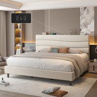【dealsforyoudays】Raybee Upholstered Bed Frame Queen Size with Adjustable Headboard & Storage Shelf & USB Charging Noise-F...