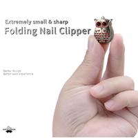 Foldable Mini Owl Nail Clippers with Keychain - Portable Stainless Steel Owl Nail Trimmer for Manicure, Nippers, Cuticle