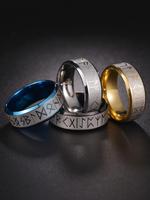 4 Counts Titanium Steel Rings for Men and Women, Men's Accessories, Fashion Accessories for Party, Daily Decor, Trendy All-ma...
