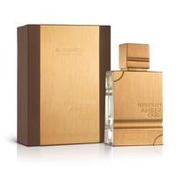 AL Haramain Amber Oud Gold Edition, 60ml, Eau De Parfum
